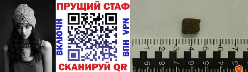 Магазин наркотиков Липки Гашиш  АМФ  кракен рабочий сайт  Меф  МАРИХУАНА  COCAIN 