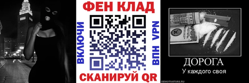Amphetamine 97%  Липки 