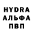 Amphetamine VHQ Sasha Zainutdinov