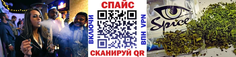 гидра   Липки  БУТИРАТ вода 