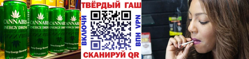 Cannafood марихуана  kraken вход  Липки 