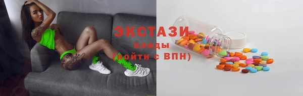 спайс Алексеевка
