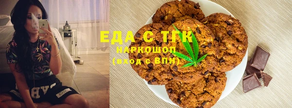 прущая мука Алзамай
