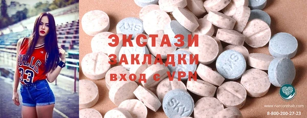 прущая мука Алзамай