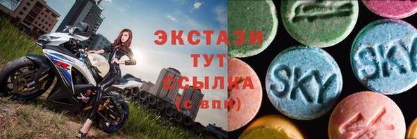 молекула духа Алексин