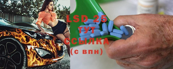 герыч Приозерск