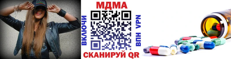 наркошоп  Липки  MDMA молли 