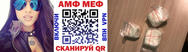 Первитин пудра  shop как зайти  Липки  ссылка на мегу рабочий сайт 