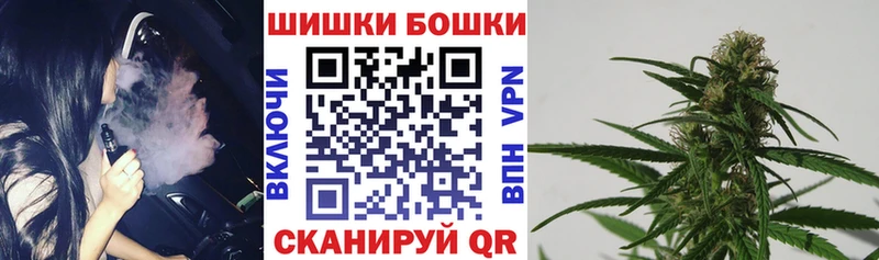 МАРИХУАНА VHQ  Липки 